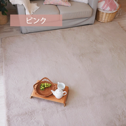 ラビットファー 大判ラグマット ピンク