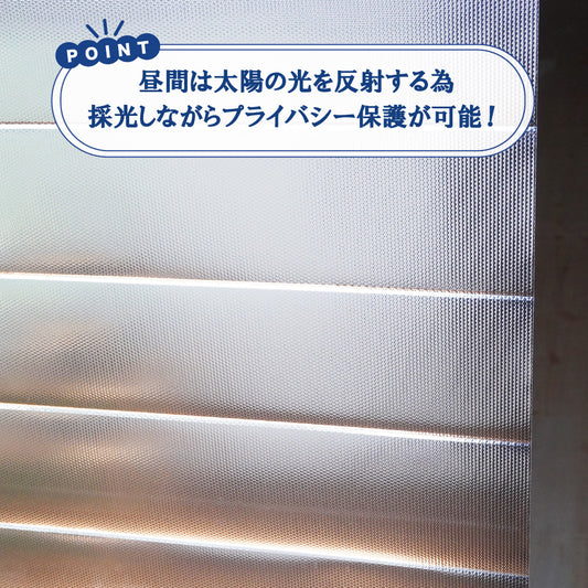 サンティン ミラー効果