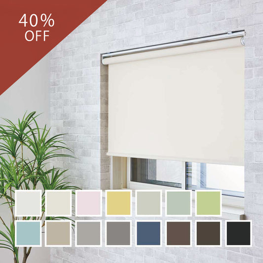 【無料生地サンプル】ロールスクリーン サニー(非遮光)-1