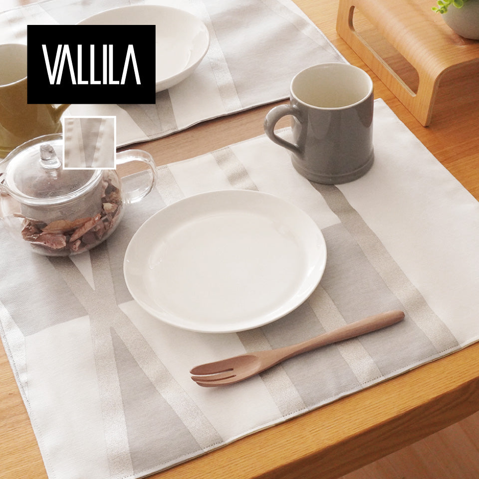 カーテン生地SDGsランチョンマット ｜VALLILA オリジナルランチョンマット