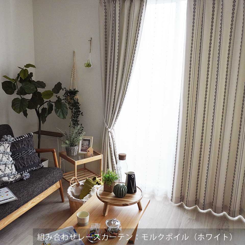 既製カーテングリフィスIV-4