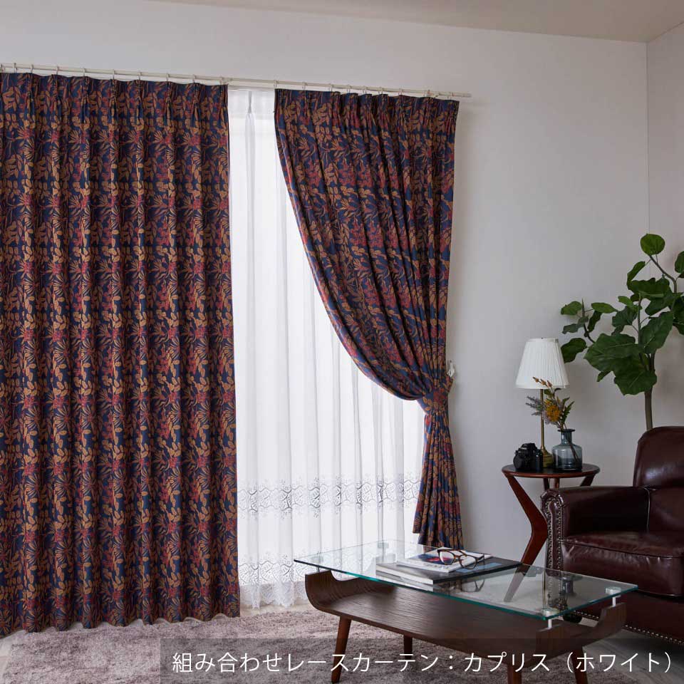 【無料生地サンプル】JQマルヤット 蒲郡産-5