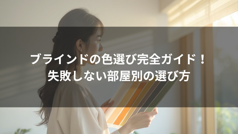 記事のサムネイル