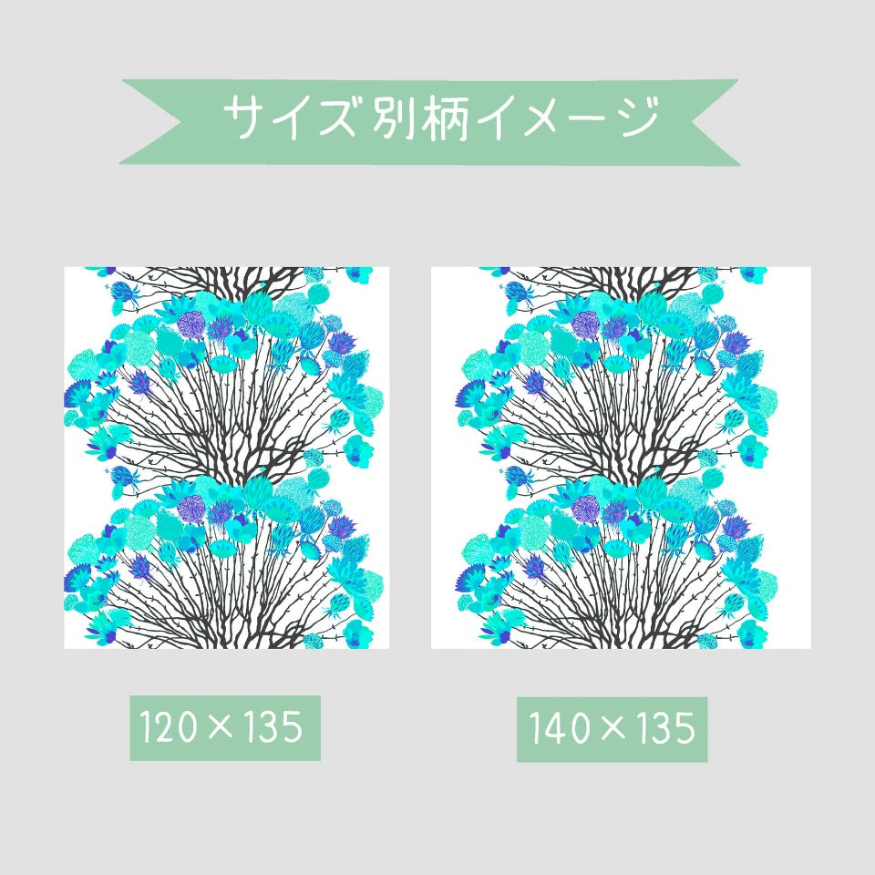 ロールスクリーン（チェーン式） LSクッカ