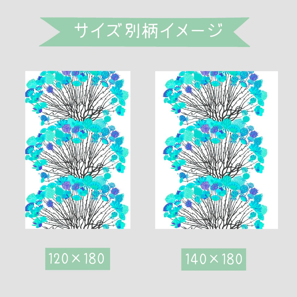 花柄 ロールスクリーン チェーン式 ロールスクリーン（チェーン式） LSクッカ
