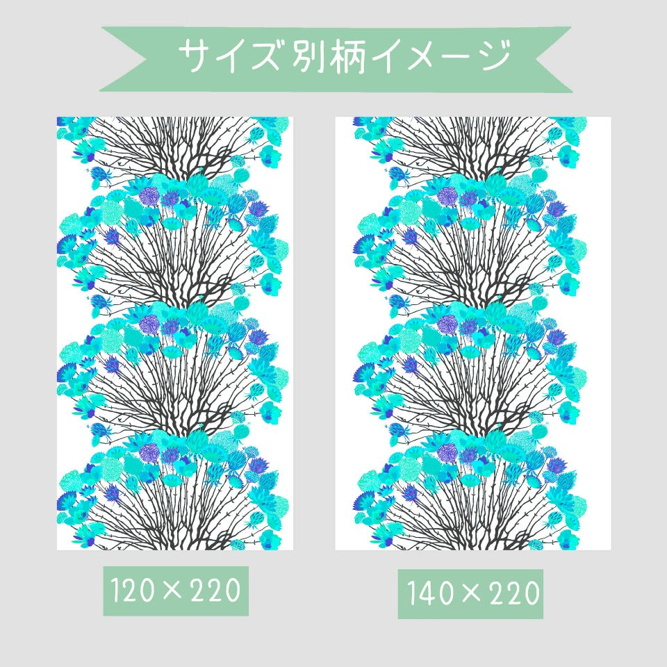 ロールスクリーン（チェーン式） LSクッカ