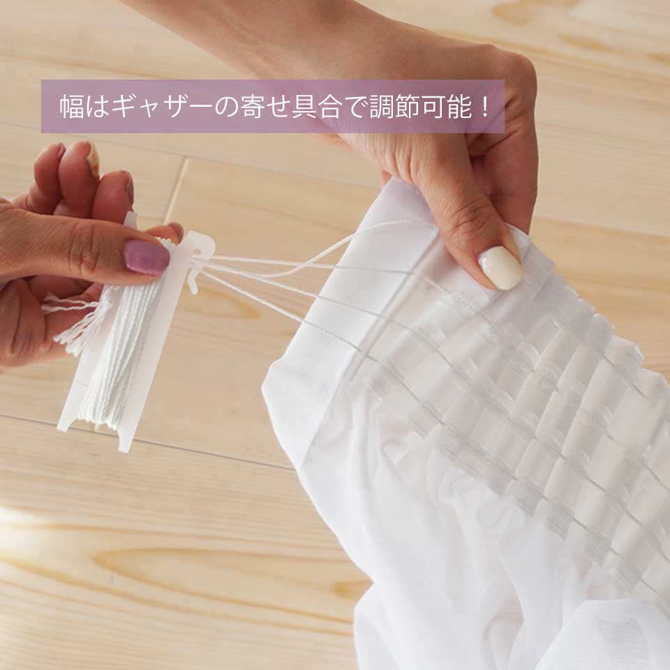 サイズ巾400長さ1500 カスタムショートフレンチトップ – ササキスポーツ オンライン