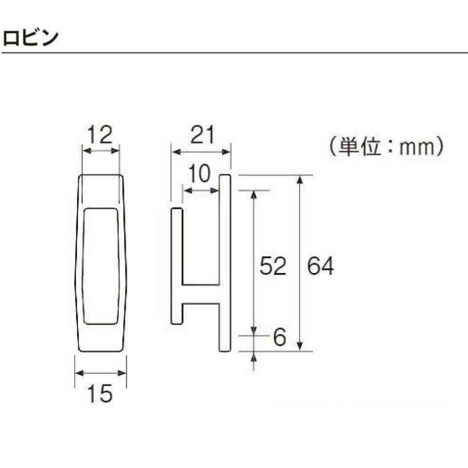 ロビン ピンピコピン アイアン SRIXON ZXi7 IRON [22.0° /19.0° /N.S.PRO
