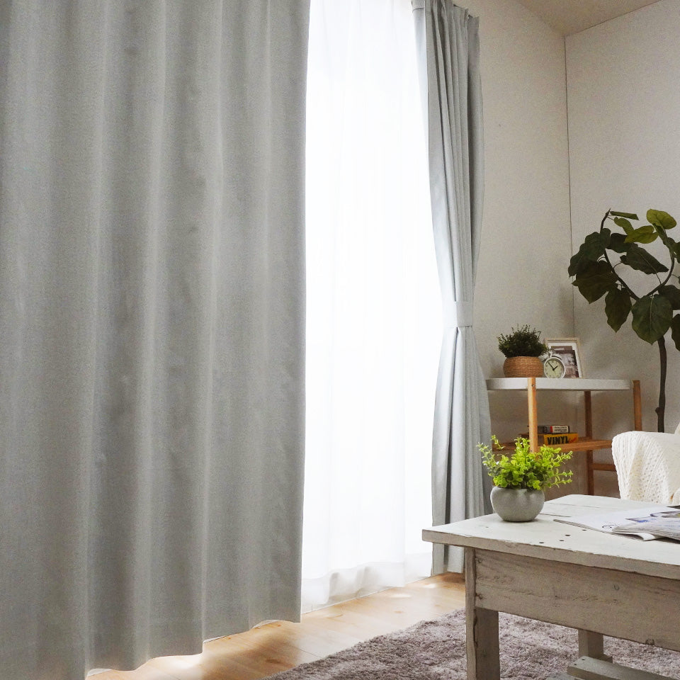 4P既製｜遮光率100%ドレープ・遮像レースのハイスペックセットカーテン