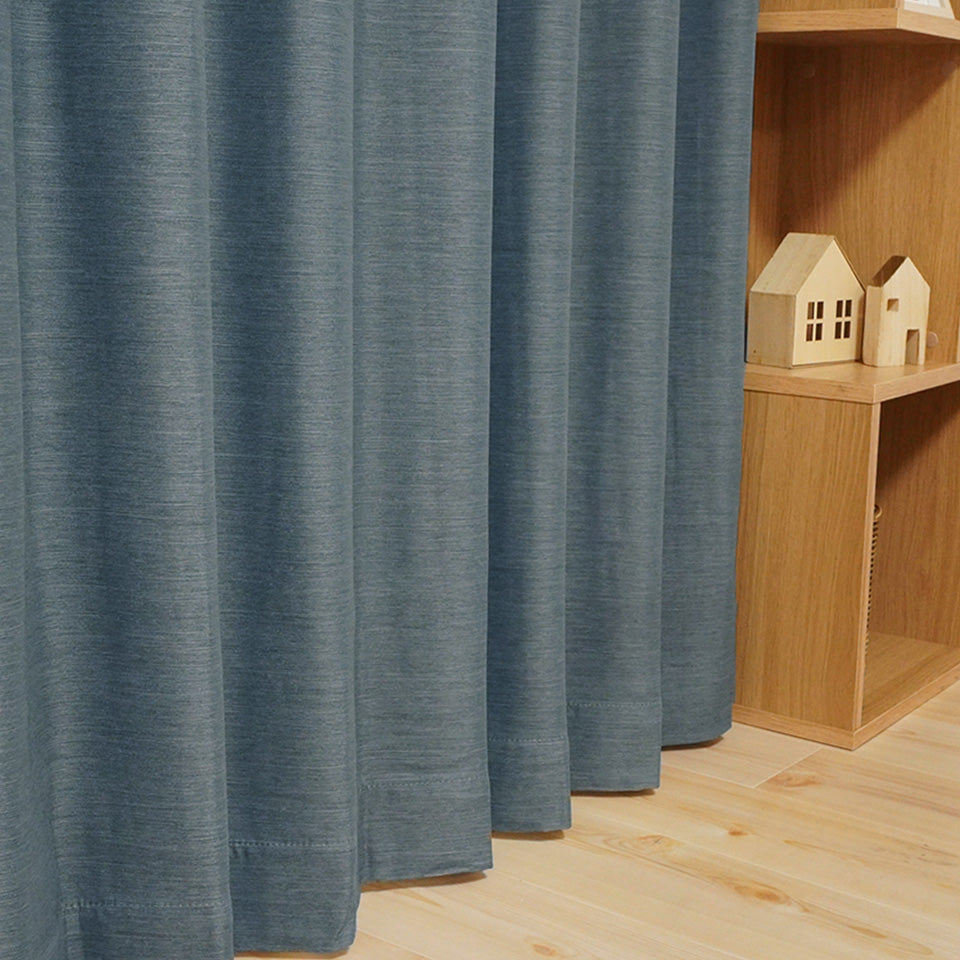 防炎機能付き4枚セットカーテン ネイビー 形状記憶加工で綺麗なヒダ