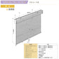 【無料生地サンプル】ロールスクリーン　サニースクーロ（遮光）