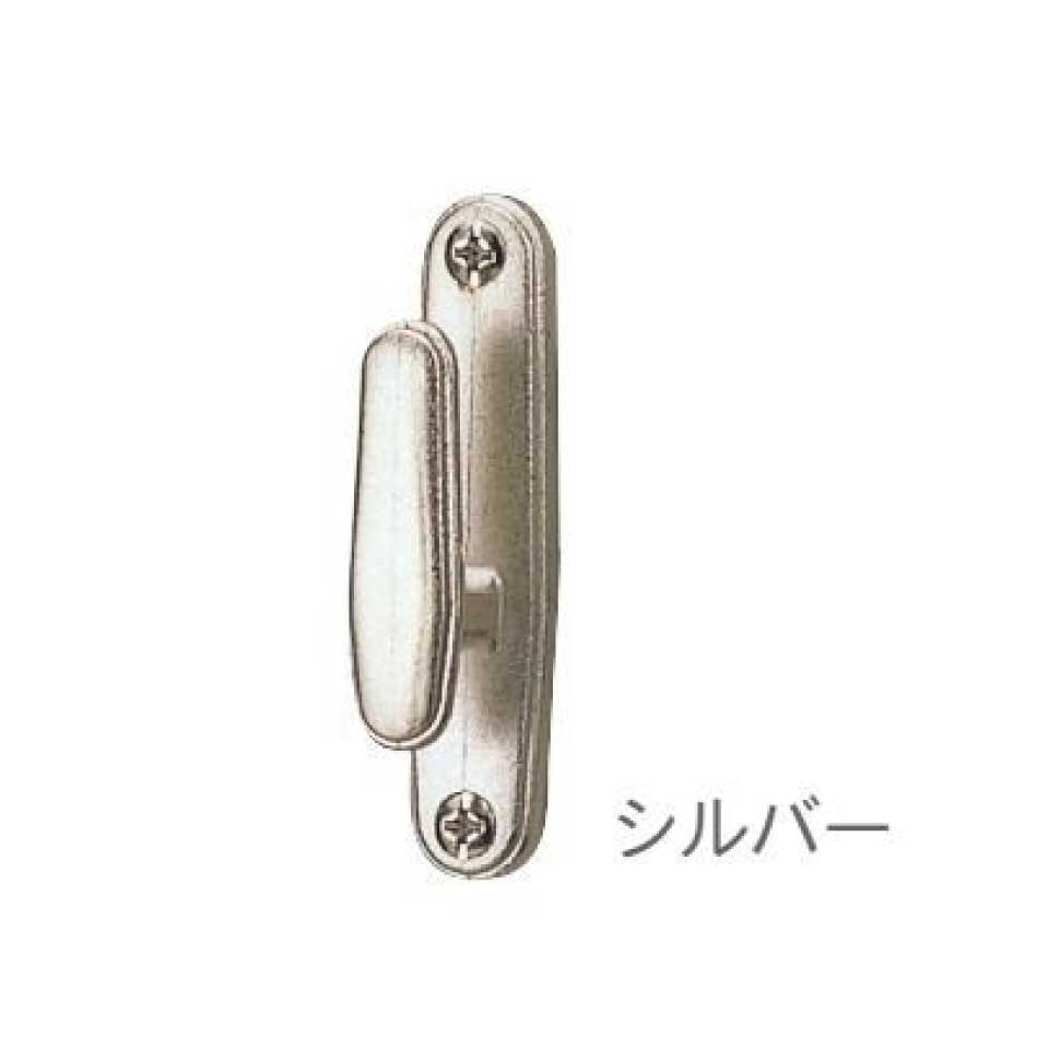 TOSOふさかけ ロビン（2個入り）
