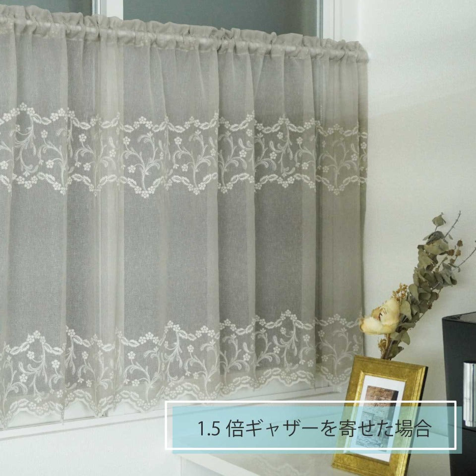 オーダーカフェ｜くすみブラウンの花柄刺繍レース｜コルシカ カフェ