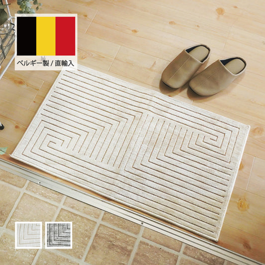 BGアクセル1055 マットBE-1