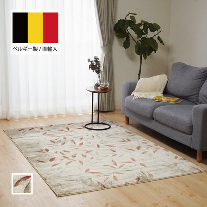 ヴィンテージ調 ベルギー直輸入 レトロナチュラルなリーフ柄マット