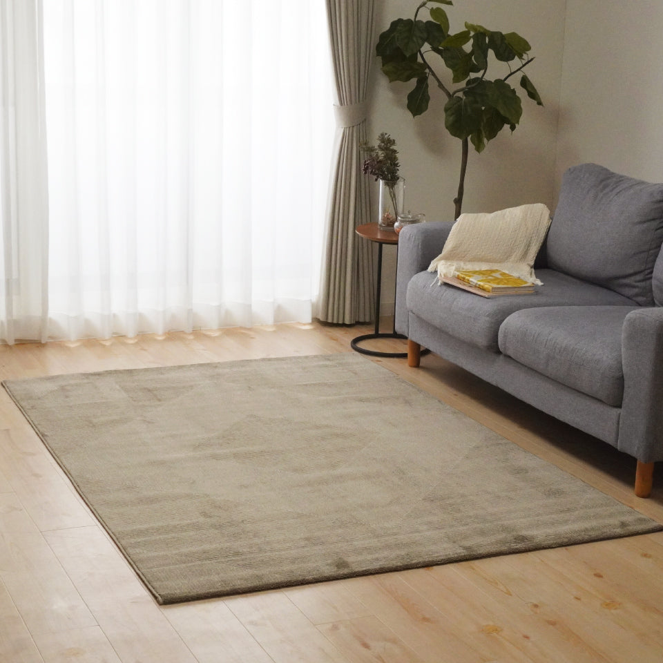 モダン調 ベルギー直輸入柔らかタッチの高級感マット
