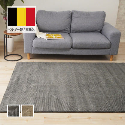 モダン調 ベルギー直輸入柔らかタッチの高級感マット ダークグレー