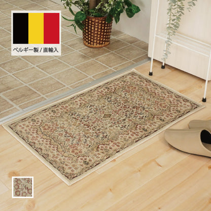 クラシック調 ベルギー直輸入 光沢が美しい高級感マット