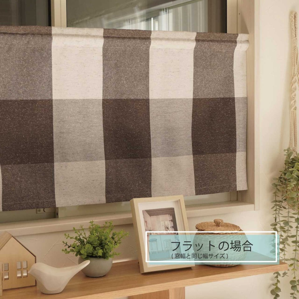 カフェカーテン　※B322 楽天市場】[ポイント5倍×5日限定] カフェカーテン サイズ