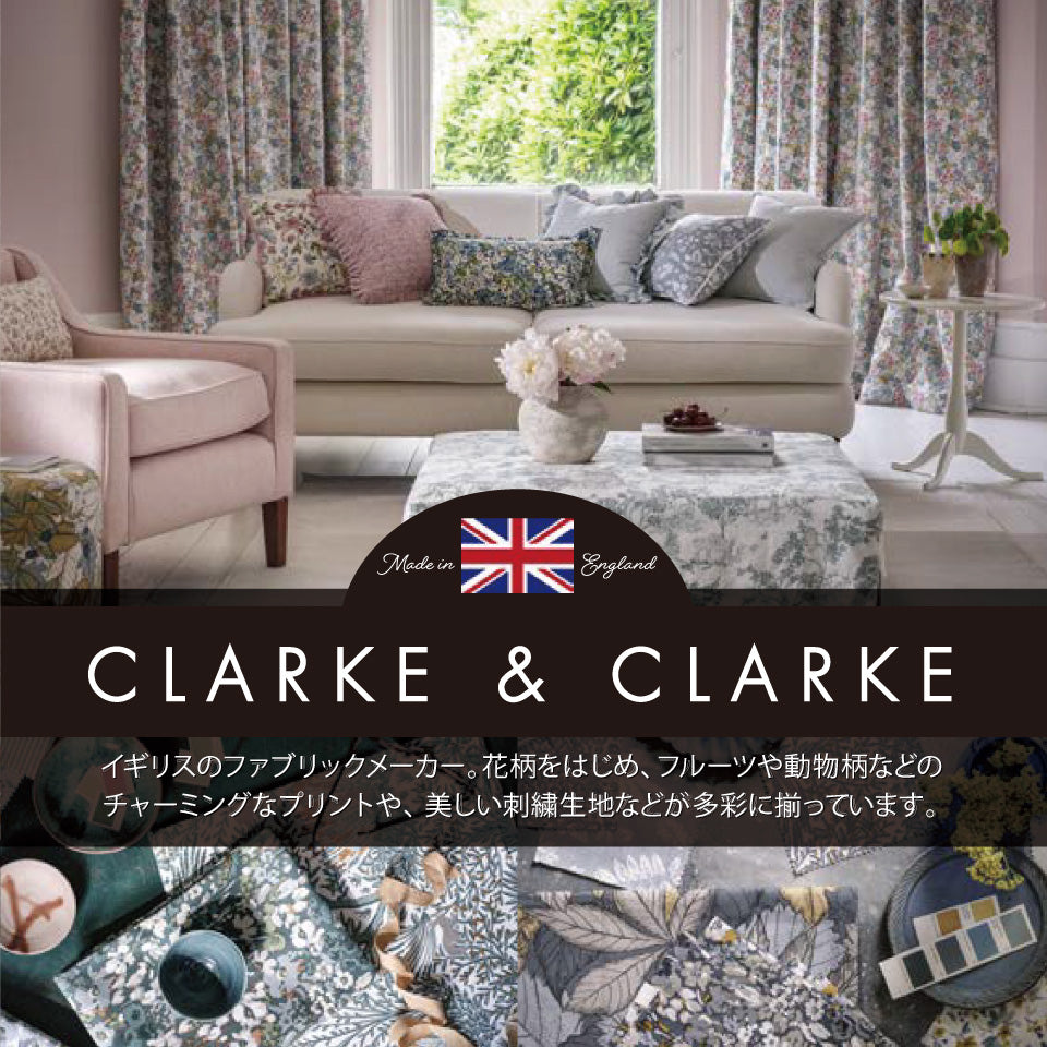 CLARKE＆CLARKE　ブランドについて