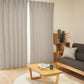 天然素材ライクなナチュラルカーテン ベライトグレー 合わせやすいグレーカラー