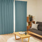 天然素材ライクなナチュラルカーテン ブルー アクセントカラーのターコイズブルー