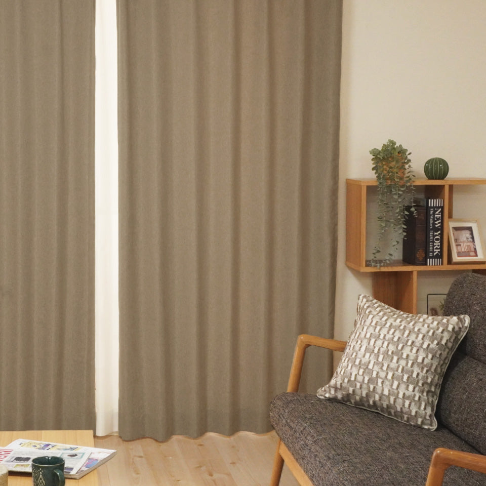 天然素材ライクなナチュラルカーテン ブラウン