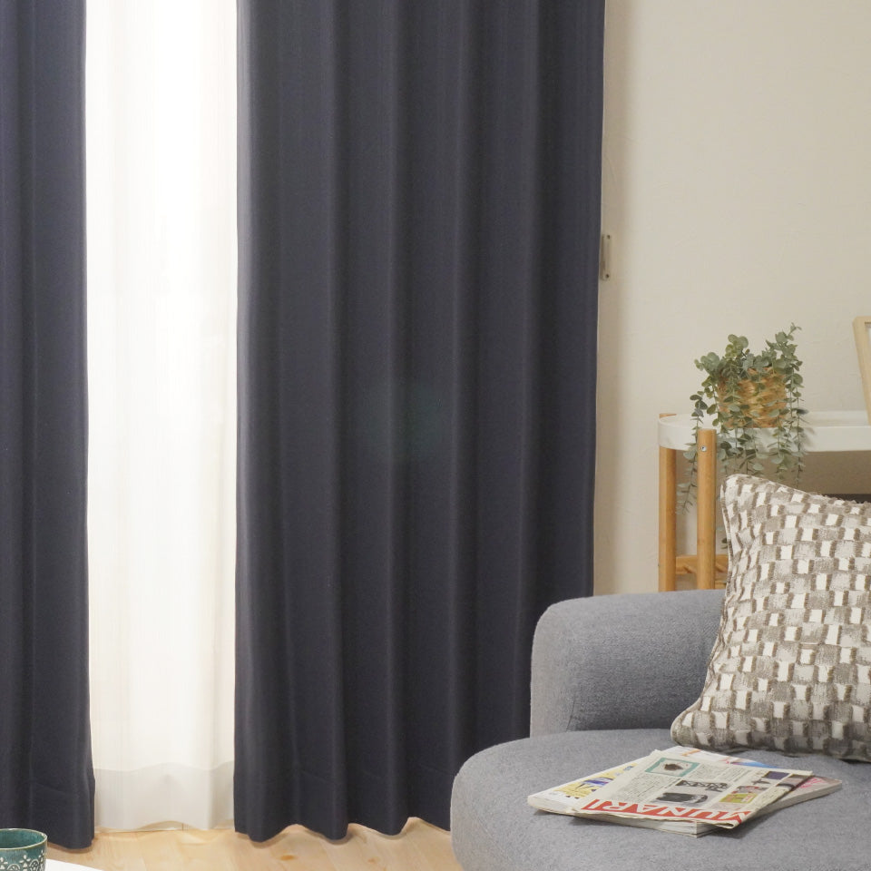 ラメ入りストライプ模様モダンカーテン ネイビー シンプル