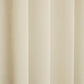 遮光1級無地プレーンカーテン オフホワイト つるつるカーテン