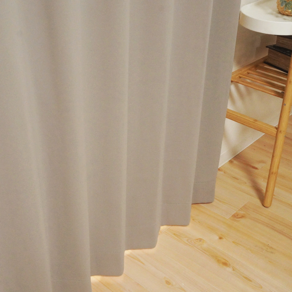 遮光1級無地プレーンカーテン モカベージュ 形状安定加工で綺麗なヒダ