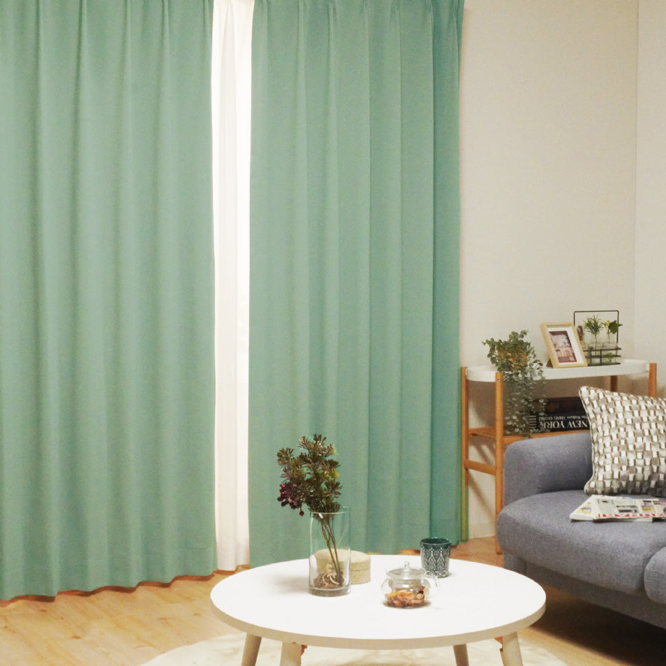 遮光1級無地プレーンカーテン ミント ブルーグリーンの自然な色合い