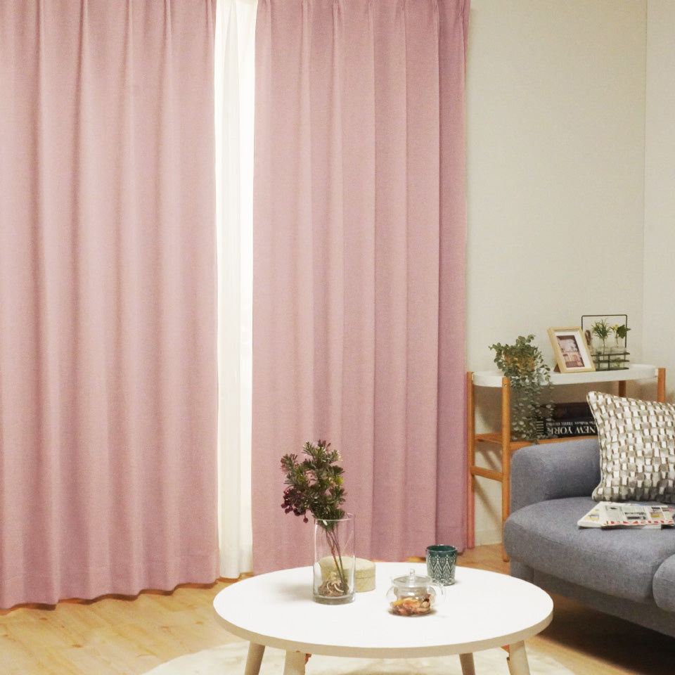 遮光1級無地プレーンカーテン ライトピンク かわいいフェミニンカラー
