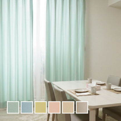 防炎6色 介護・福祉施設にもOK パステルカラーカーテン ライトグリーン ダイニング