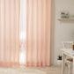 防炎6色 介護・福祉施設にもOK パステルカラーカーテン サーモンピンク カジュアルなダイニング