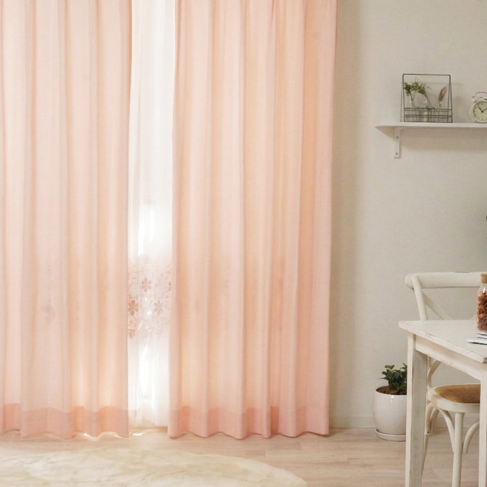 防炎6色 介護・福祉施設にもOK パステルカラーカーテン サーモンピンク カジュアルなダイニング