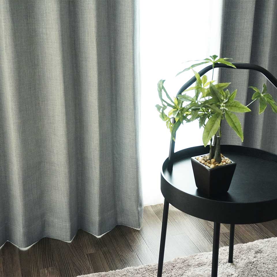 既製｜遮光2級 人気のくすみカラーのミニマルデザイン｜ヒューストン