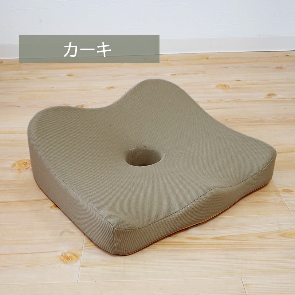 Hプレーン　ヘルスケアクッションKHK