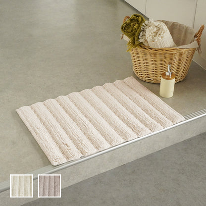 インド綿100％ 吸水性抜群でお手入れ簡単 立体感のあるナチュラルモダンなデザイン|クラフT618-1B バスマット（アイボリー）全体