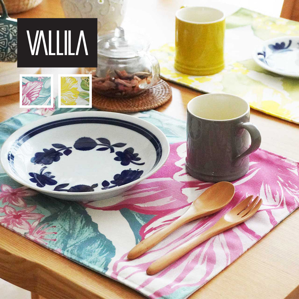 VALLILA【ヴァリラ】