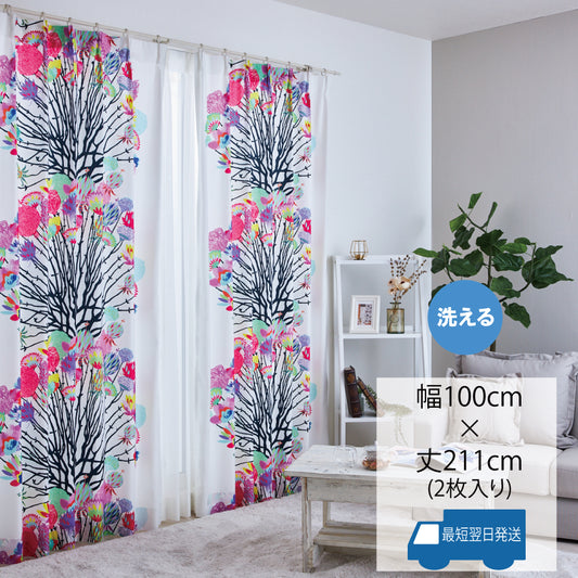 フィンランド語で5月1日の花を表す祝日をイメージした北欧デザインのカーテン