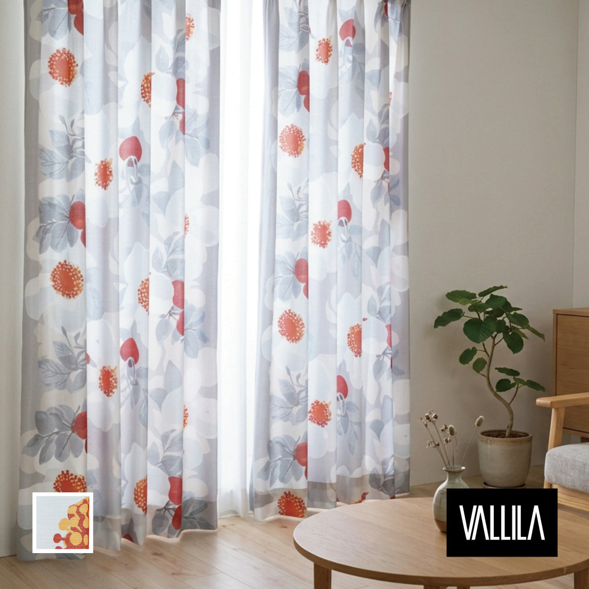 北欧デザインVALLILA 花々や木の実のような赤いモチーフ北欧カーテン