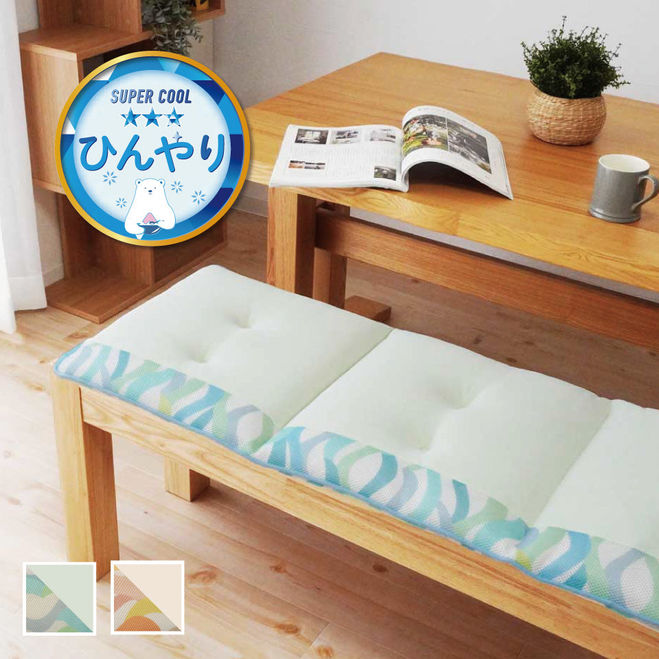 neighborhood ベンチ クッション セット ネイバーフッド