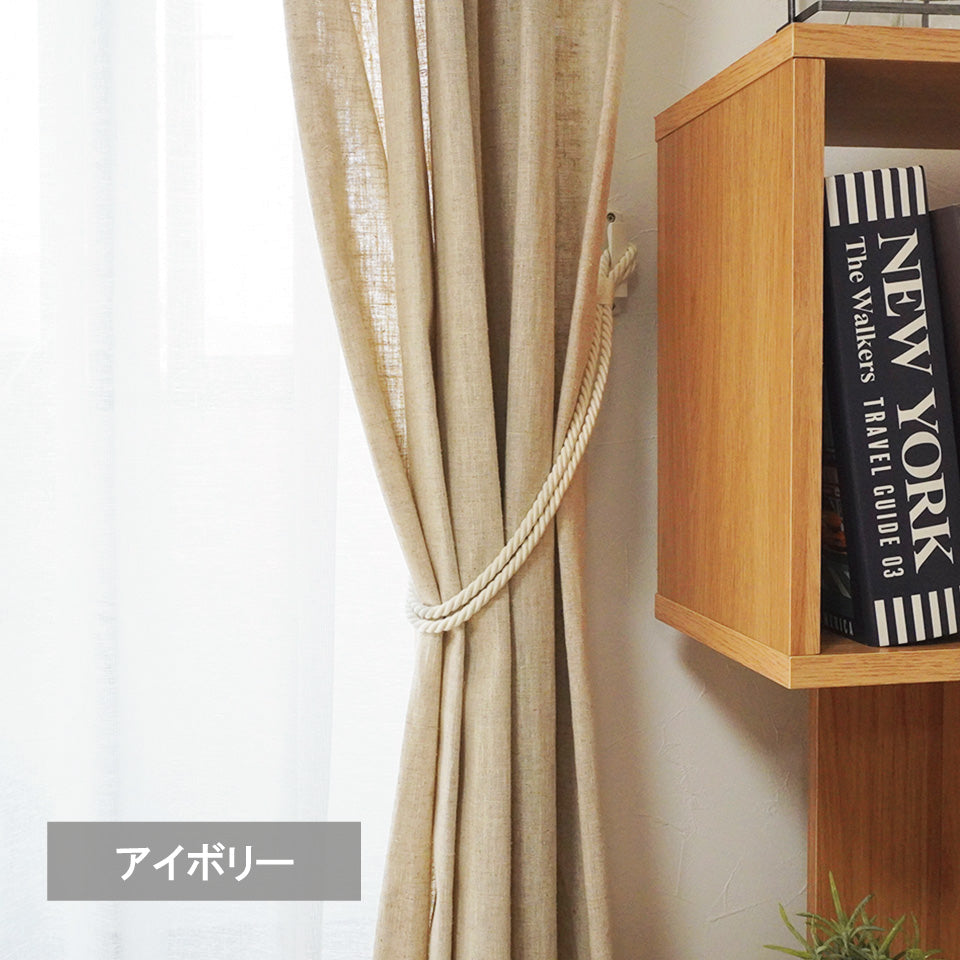 シンプル紐タッセル 合わせやすいナチュラルタイプ｜カラリエ Nタッセル