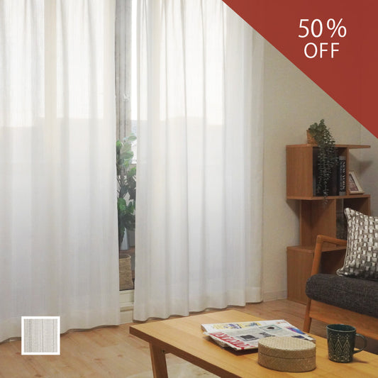 縦ストライプの無地ライクレース 遮熱・UVカットの高機能レースでセール価格50%OFF