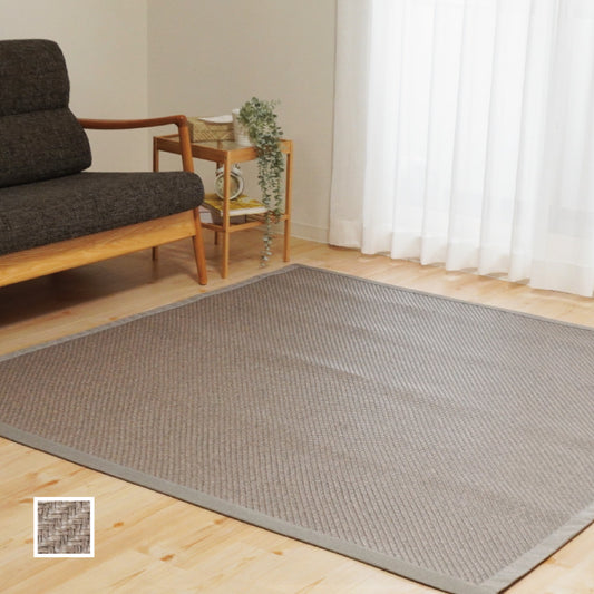 ひんやりPE素材・お手入れ簡単 バンブー風ラグ