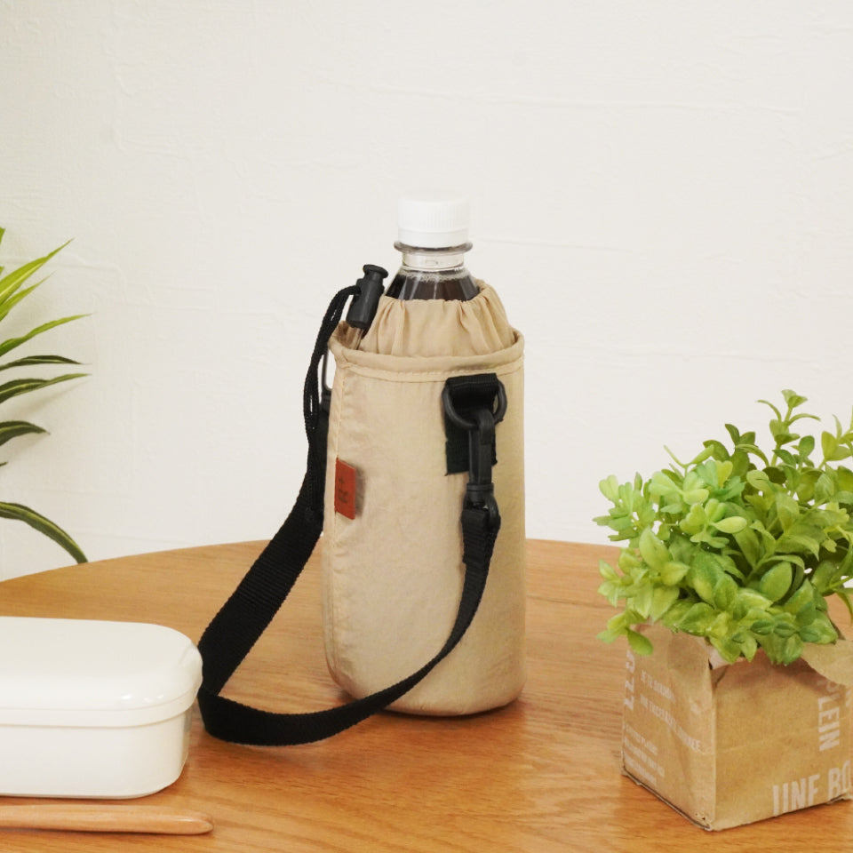 撥水素材 アルミシート入り水筒カバー ベージュ