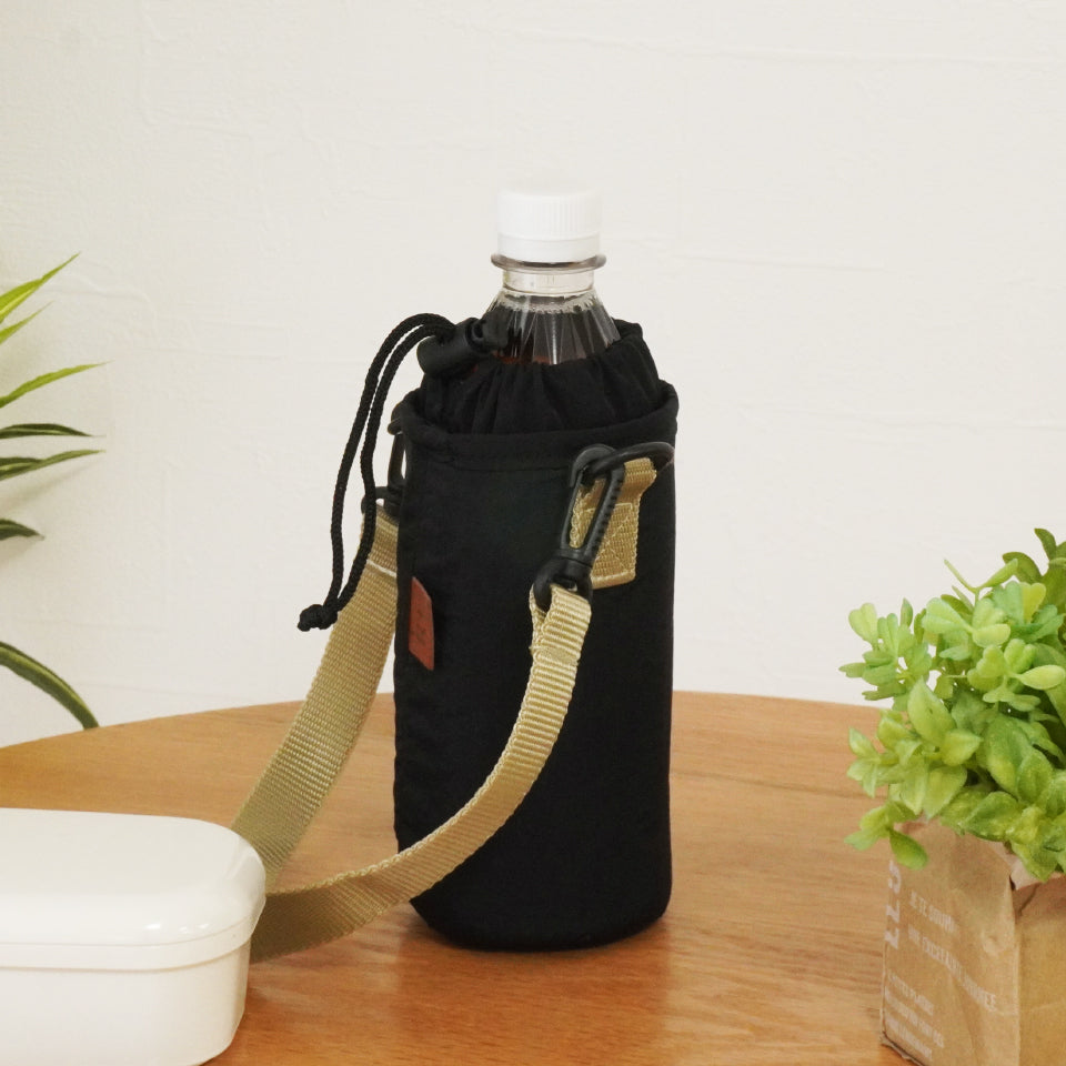 撥水素材 アルミシート入り水筒カバー ブラック