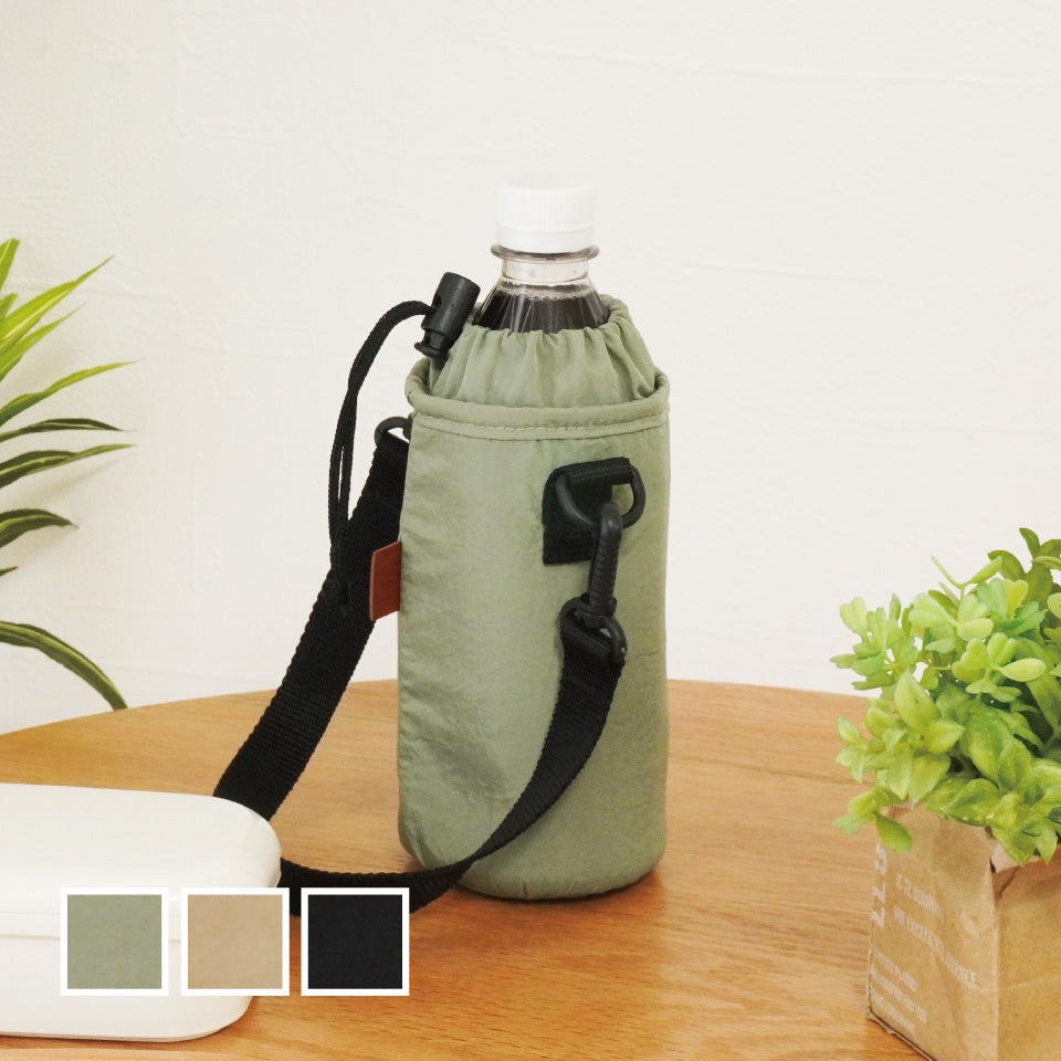 撥水素材 アルミシート入り水筒カバー グリーン