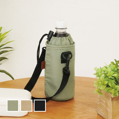撥水素材 アルミシート入り水筒カバー グリーン