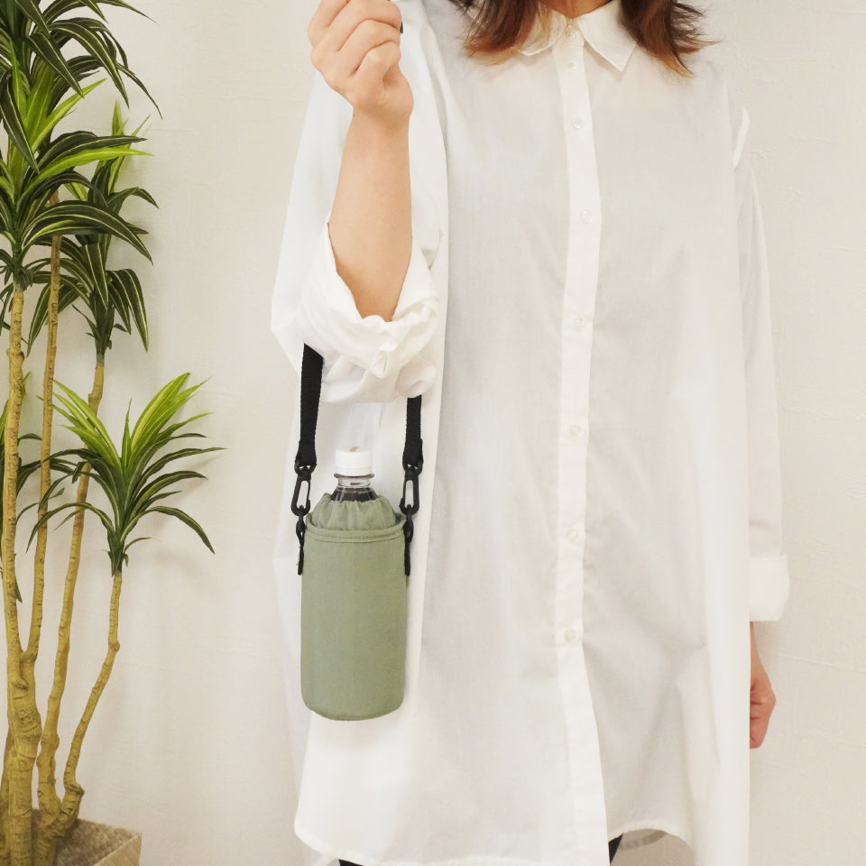 撥水素材 アルミシート入り水筒カバー ホルダー付き